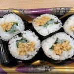 カネキチ - イカ納豆中巻