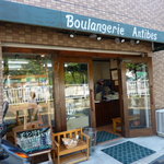 Ｂｏｕｌａｎｇｅｒｉｅ　Ａｎｔｉｂｅｓ - 