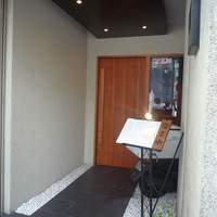 寿し処 寿々 - 