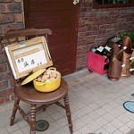 ビストロ オレイユ - お店の外観