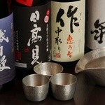 Gim Ban - 漁師町の酒　魚料理と相性抜群です。