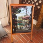 海鮮居酒屋　一 - ランチメニュー　案内(2016.06.01)