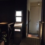 オッジ ダルマット - （2016.04）