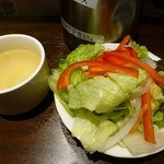 Ikinari Suteki - スープとサラダ