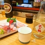からし志 - お酒は沢の鶴