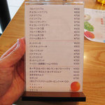 フルーツパーラーゴトー - 