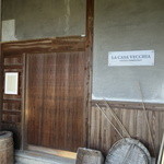 ラ カーサ ヴェッキア - いりぐち