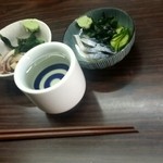 （有）旭屋酒店 - 