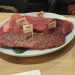 ステーキハウス 听 京橋店 - 