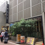 BEE HOUSE 渋谷本店 - 