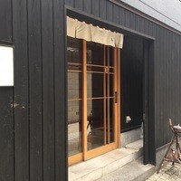 神楽坂 和食 千 - 