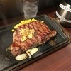 いきなりステーキ プレナ幕張店