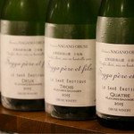 ドメイヌ・ソガのソガ・ペール・エ・フィス