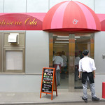 Patisserie Oda - 