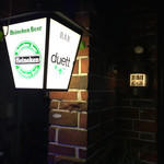 Barデュエット - 名前は先代の女性店主がつけたもの