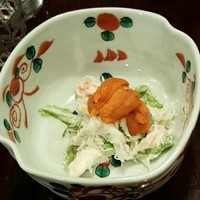 あそび割烹 さん葉か - 