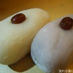 御くじ餅本舗 - 御くじ餅