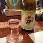 炉ばた 万年青 - 