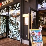 Kaka'ako Dining & Cafe  - 