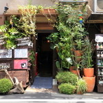 世界一周 旅ダイニング居酒屋PUSHUP  - 秋葉原に突如現るジャングル！