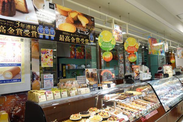 写真 フロプレステージュ 千葉ペリエ店 Flo 千葉 デリカテッセン 食べログ