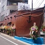 ジーニーズ - お洒落な外観