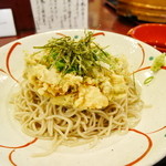 碗宮 - 本日の天ぷら:真鯛とエンドウ豆のかき揚げ