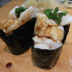 白子とろける〜