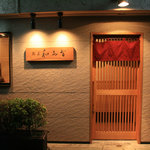 落ち着いた佇まい