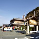 嘉っちゃん本舗 - 外観