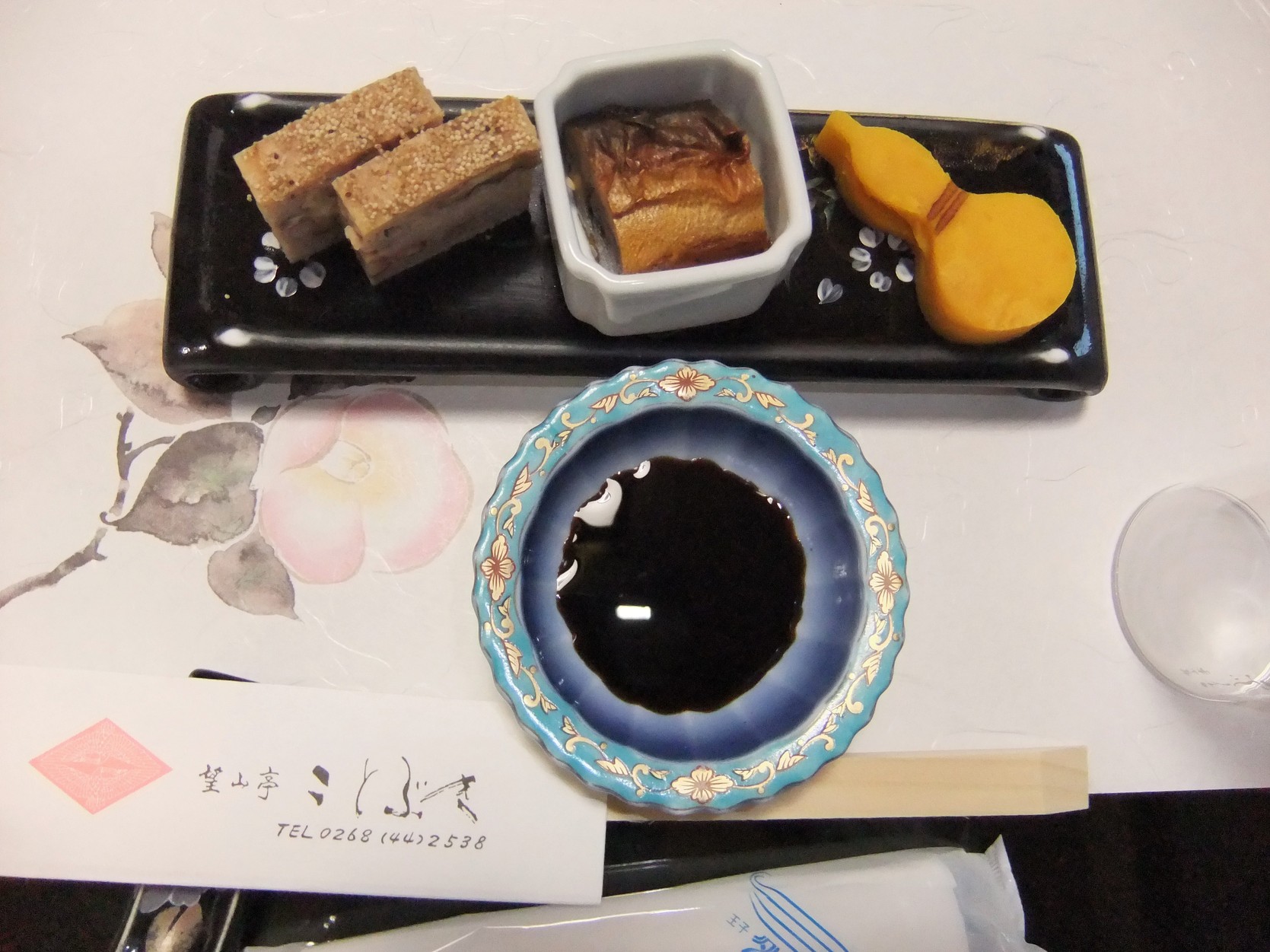 望山亭 ことぶき name=