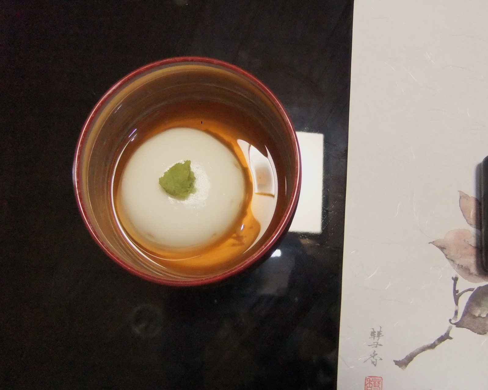 望山亭 ことぶき name=