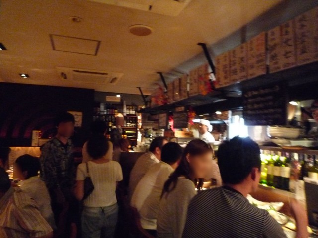 Uokin Hamamatsucho Ten photo 4