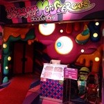 KAWAII MONSTER CAFE - どわ～！　入りづらいっ！