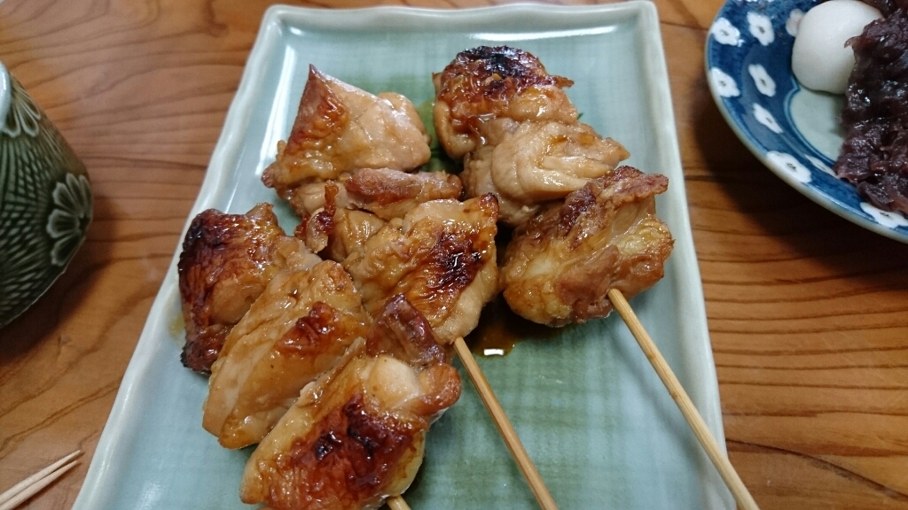 日の出家 name=