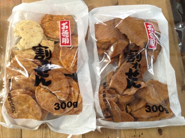 閉店 つつじや 本店 河辺 和菓子 食べログ