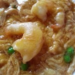 台湾料理 天満 - エビ玉子飯