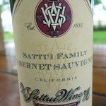 V. Sattui Winery - 