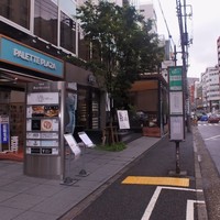 焼き鳥 平良 - 再訪問。