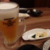 心灯 新宿野村ビル店