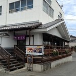 つつじや 菓子工房 大門亭 - 店舗