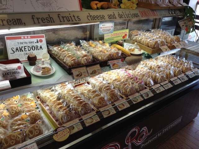 閉店 つつじや 菓子工房 大門亭 河辺 和菓子 食べログ