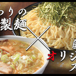 昌平ラーメン - 