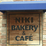 NIKI BAKERY - 