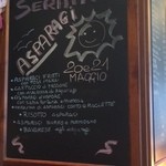 La Casa del Gusto - ASPARAGIフェア、5月20日、21日