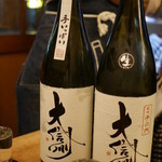 かぶと - 長野県松本市「大信州」純米吟醸 手の内 新酒＆3年古酒