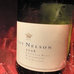 月の花 梟 - 白ワイン