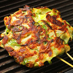Grilled green onion