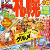 おたる政寿司 本店 - 