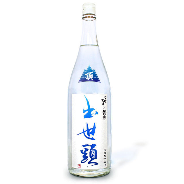 The Photo Of Drink Teketeke Tabelog